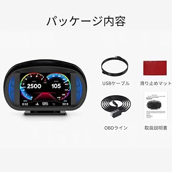 ディオ　ベスト・ヒット・スコア DIO/SR/ZX(AF27/AF28)-since 1990- - バイクの系譜