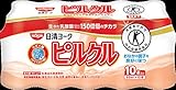 日清ヨーク ピルクル (65mlX10本)X5パック 日清ヨーク ピルクル (65mlX10本)X5パック