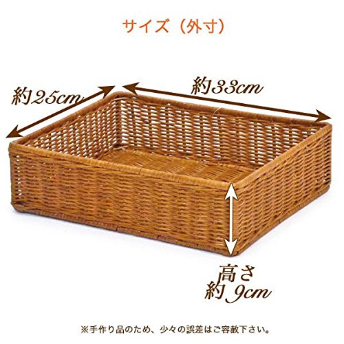 Amazon.co.jp: 型番4003 籐かごバスケット 良質ラタン 整理カゴ