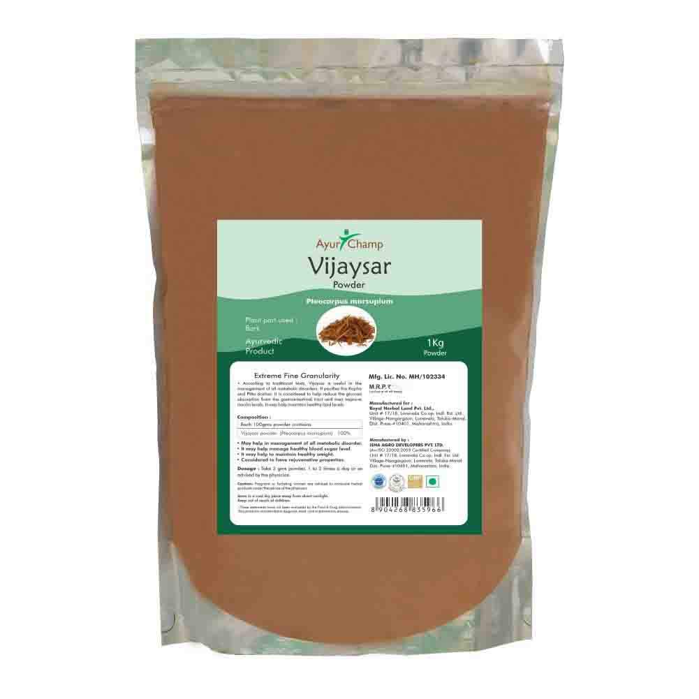 Ayur Champ - Pack Of 2 -Vijaysar powder (Pterocarpus marsupium) For Diabetes - 1 kg