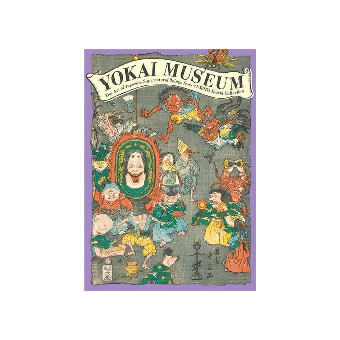Buy Yokai Museum The Art of Japanese Supernatural Beings from Yumoto