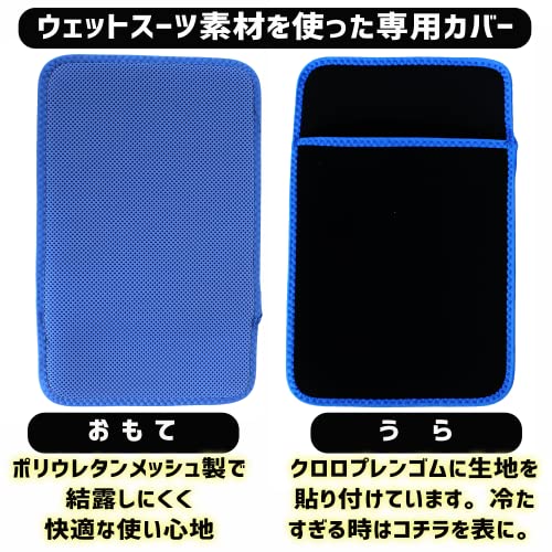 冷却ジェル枕のおすすめ13選 発熱時や熱帯夜に 赤ちゃん用アイスノンも紹介 マイナビおすすめナビ 冷却ジェル枕のおすすめ13選 発熱時や熱帯夜に 赤ちゃん用アイスノンも紹介 マイナビおすすめナビ