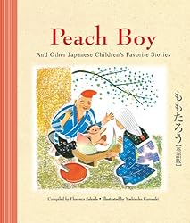 その他 Malaysian Children&#39;s Favourite Stories Malaysian Children's Favourite Stories (Favorite Children's