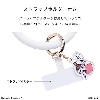 未使用 ❤️ 山ねずみ　ロッキーチャック　携帯ストラップ チャーム付きシリコンハンドストラップ（ニョロニョロ