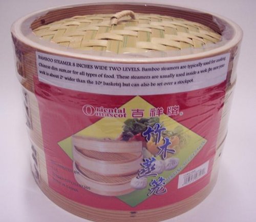 Bamboo Steamer Set 8 Inches Two Levels