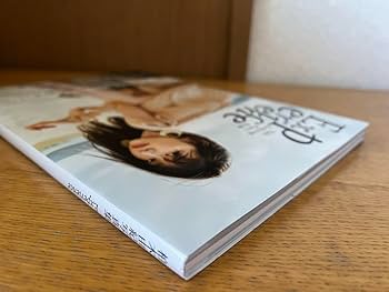 Amazon.co.jp: 柏木由紀写真集『Experience』 初版 帯付ポスト