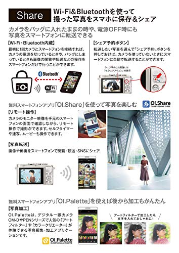 2021最新】旅行におすすめのカメラ10選！女子旅やファミリー旅にも
