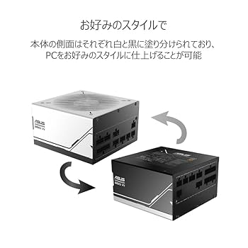 タ*ヤ様 ASUS pc電源ユニット 80 Plus Gold 850W AP- Amazon | ASUS pc電源ユニット 80 Plus Gold 850W ATX Prime AP