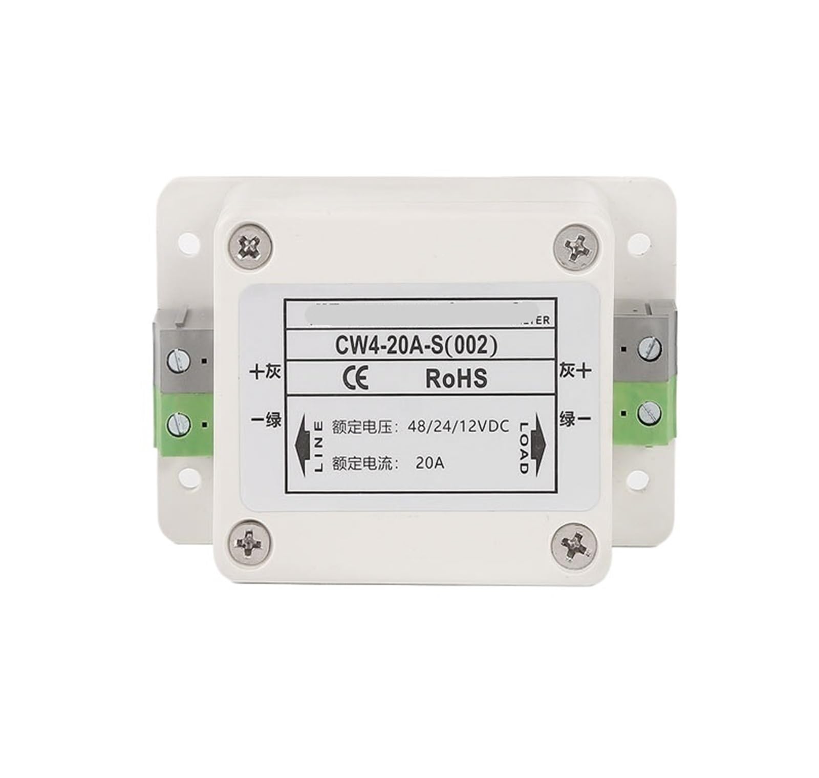 Filtro de potencia CC CW4-1A/6A-S(002 | Tensión: 12V/24V; Corriente: 6A; Conexión: bornera/terminal; Características: Antiparasitario(CW4-20A-S 002)
