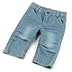 Sigikid Baby-Jungen Stretch Denim Bio-Baumwolle, blau/Jeans, 62