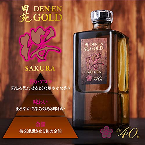Amazon.co.jp: 田苑酒造 桜ゴールド 40度 [ 焼酎 鹿児島県 720ml