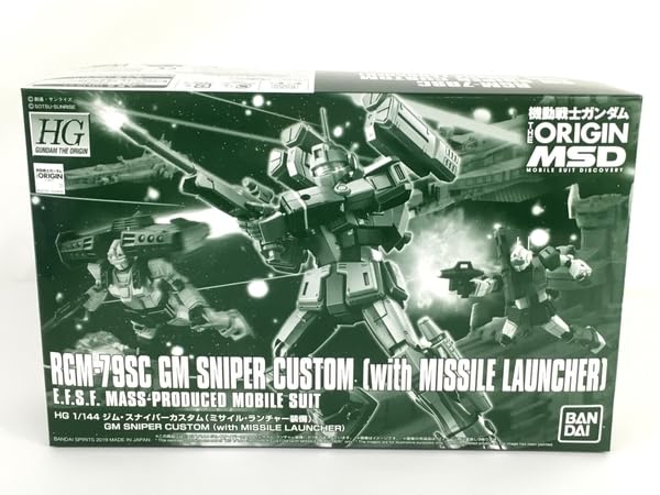 HG ジム・スナイパーカスタム HG ジム・スナイパーカスタム | Gunpla I.S.M