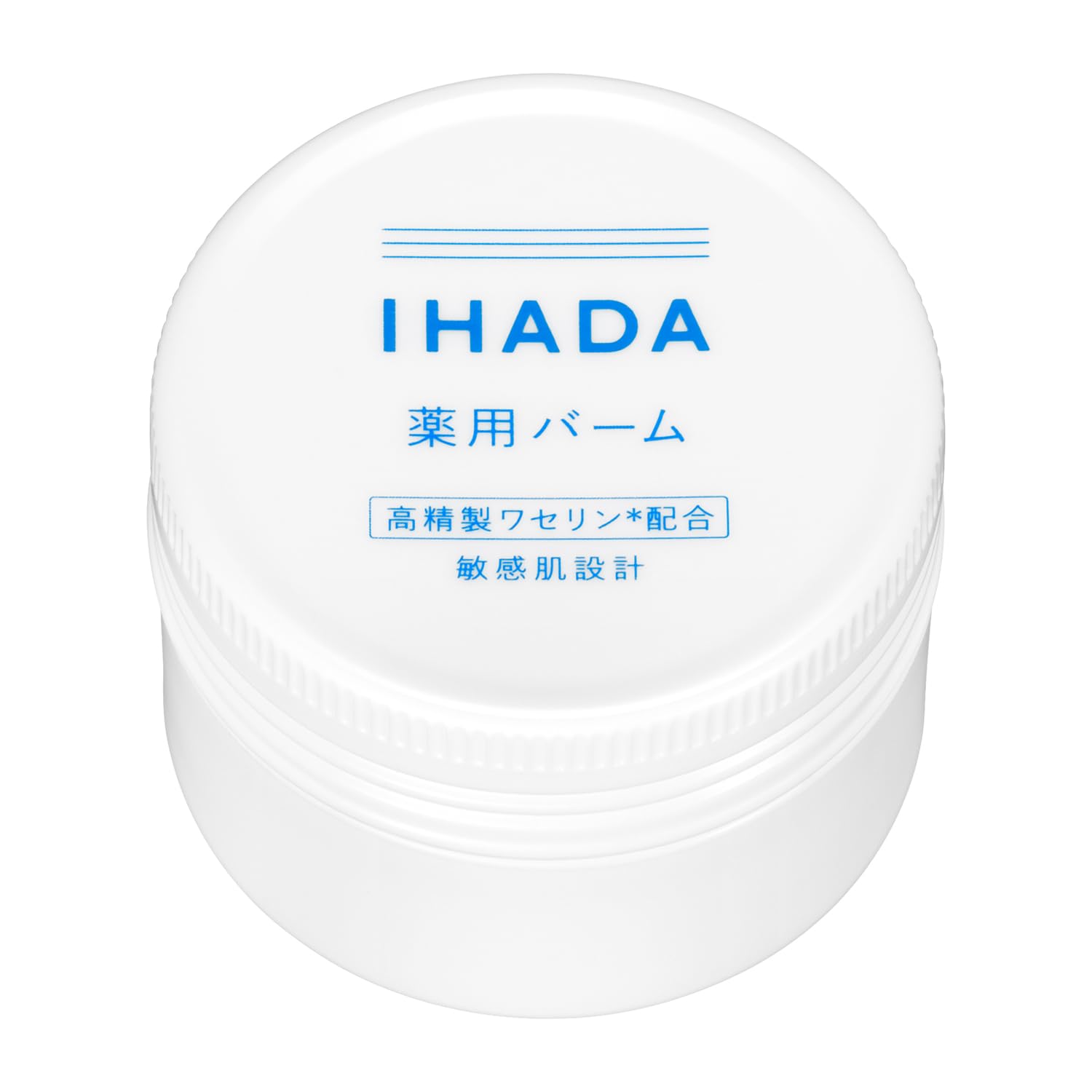 Amazon | イハダ 【セット買い】 フェイスパウダー 薬用フェイス