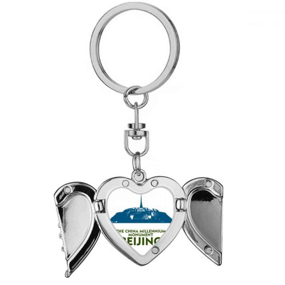 Century Tourism Forum Beijing China Heart Angel Wing Key Chain Holder