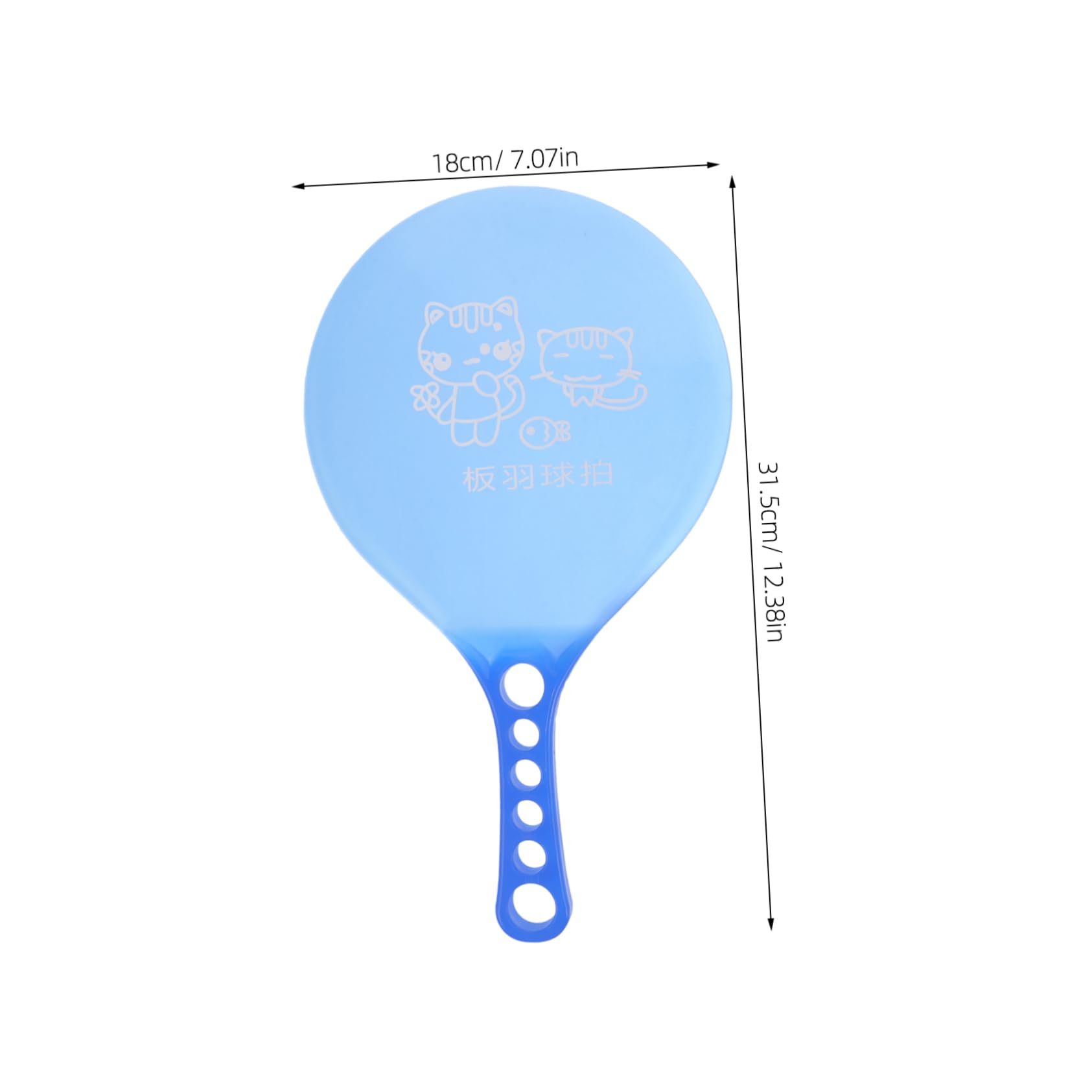 SUPVOX Plastic Paddle Rackets Set for Badminton Cricket Beach Ball Games Solid Plastic Construction Non-Slip Handle