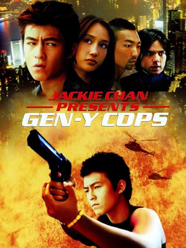 Gen-Y Cops