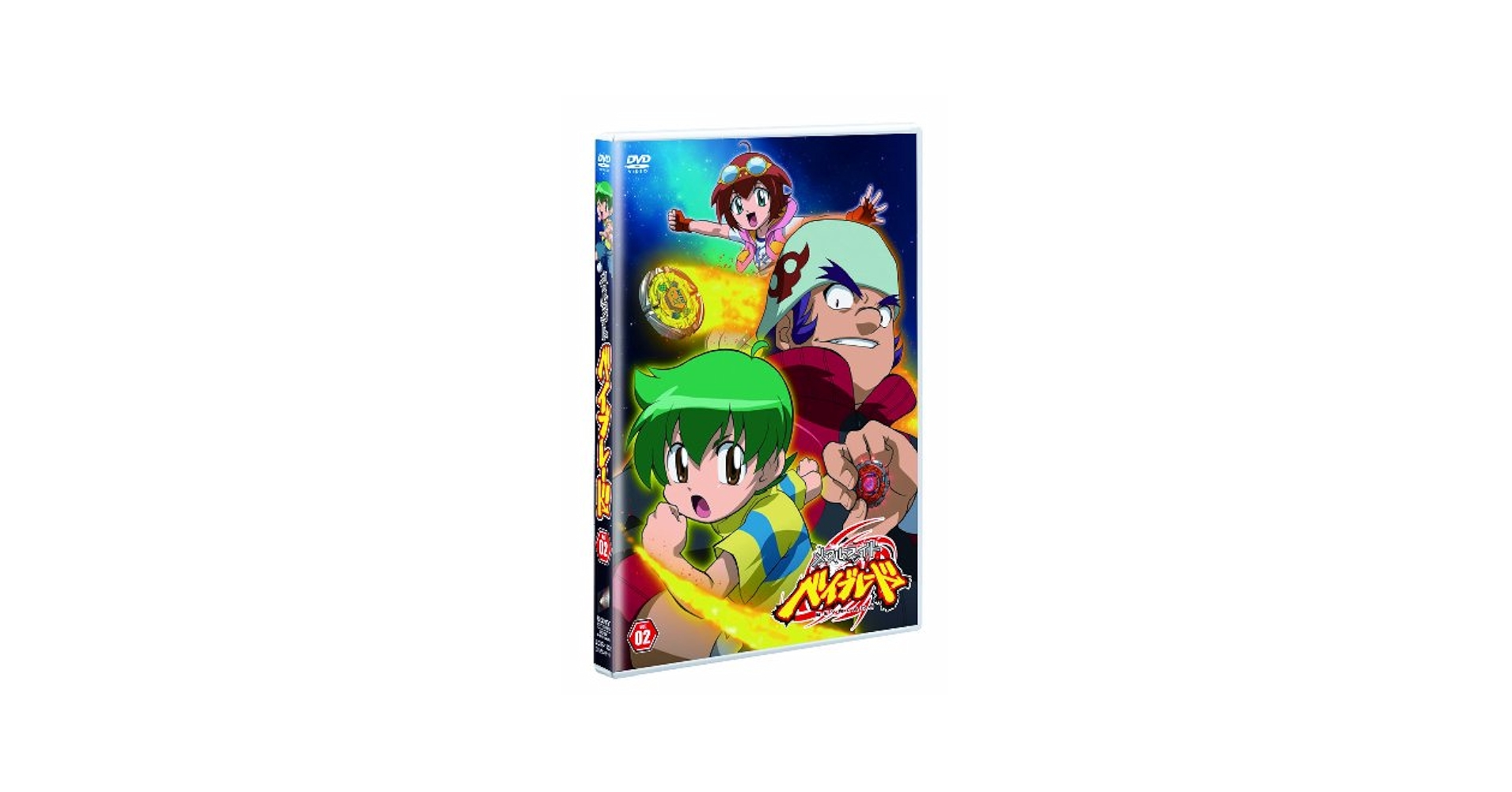 メタルファイトベイブレード　2個セット 美品 メタルファイトベイブレード まとめ売り 2点セット - メルカリ