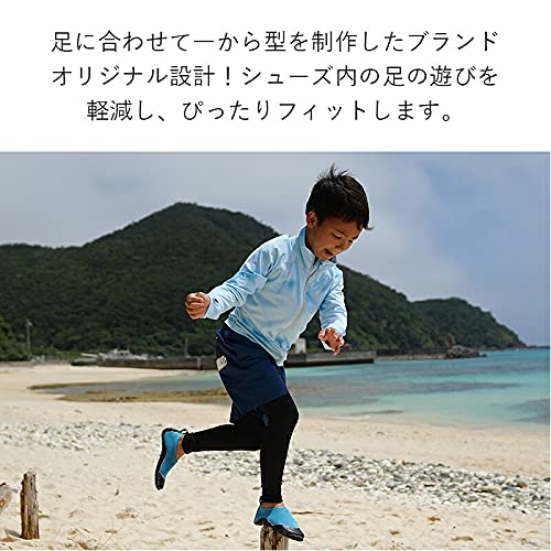 HeleiWaho（へレイワホ）『アクアシューズ』