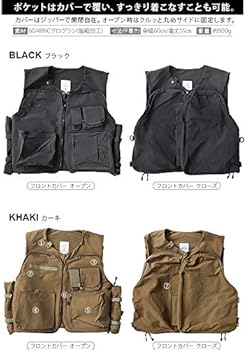 Amazon | [アッソブ] SHRINK NYLON CAMP VEST 2 [ カーキ シュリンク