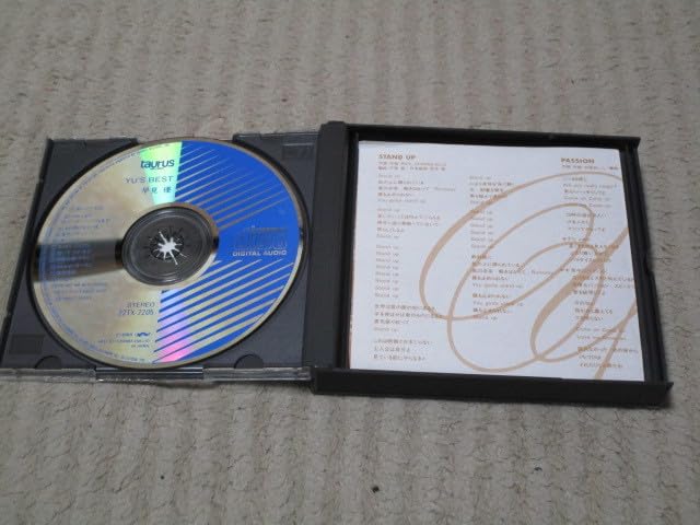 Amazon.co.jp: 早見優 CD ベストアルバム『YU'S BEST』2枚組