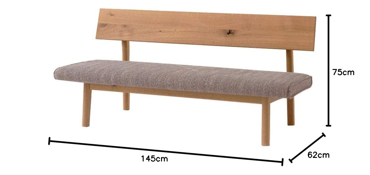 Amazon｜【正規品】飛騨産業 森のことば ダイニングベンチ 幅145x奥行