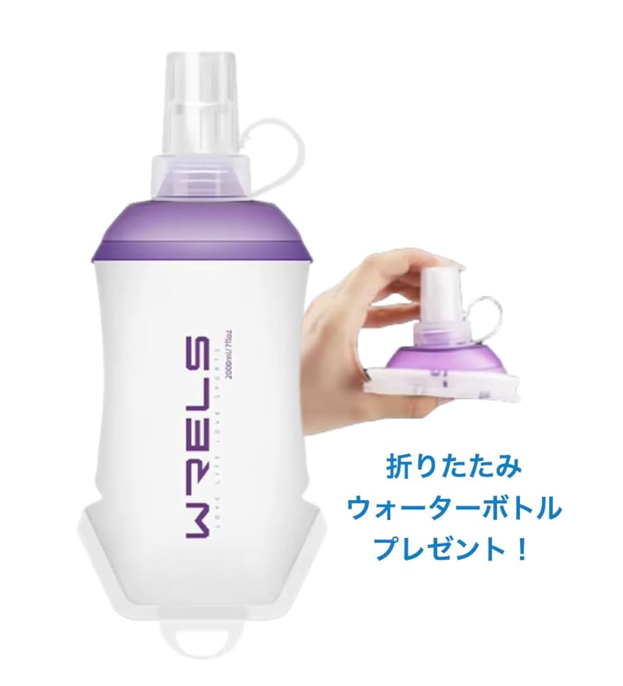 Amazon.co.jp: 素粒水 セラピーシャワー 【素粒水正規代理店