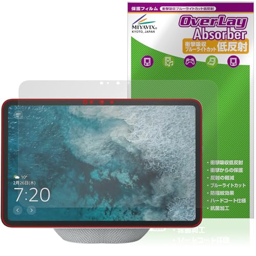 ~rbNX Amazon Echo Show 11 2025N Ή ی tB Ռz ᔽ R hw hCA {
