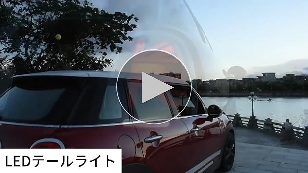 Amazon | ミニクーパーF55 F56 F57 テールランプ 自動車LED