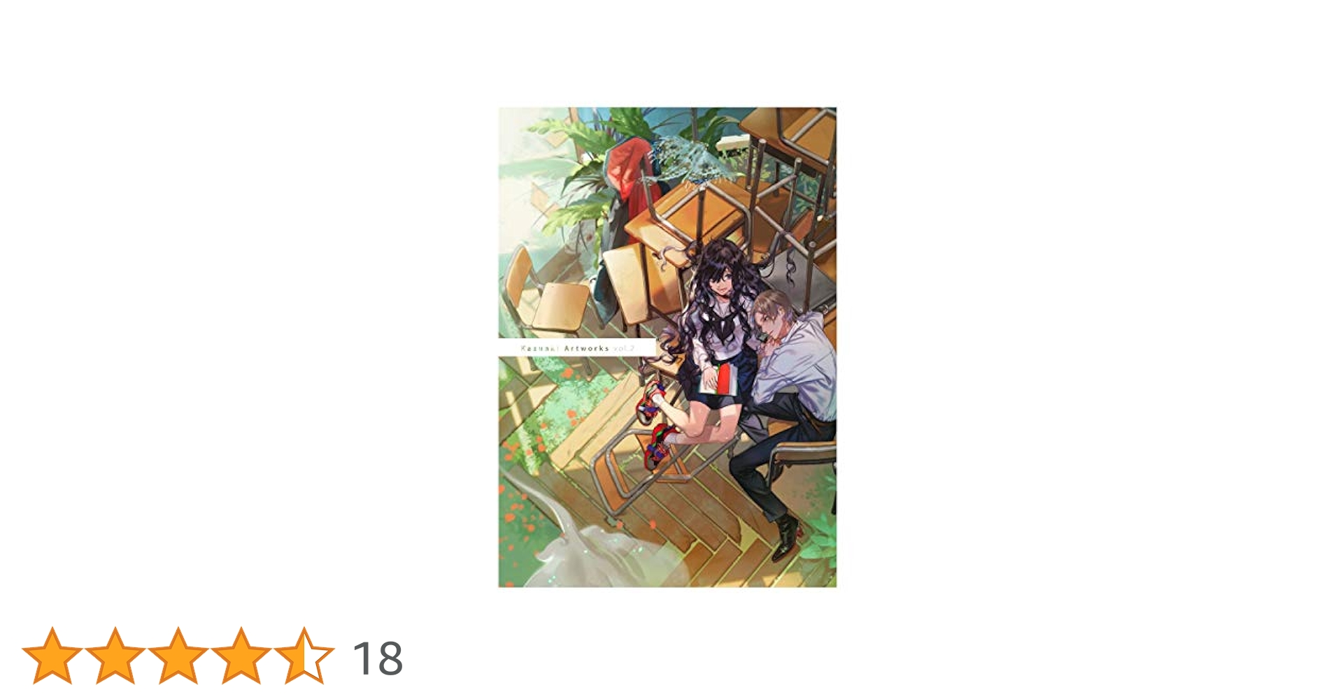 カズアキ画集 Kazuaki Artworks vol.2 | カズアキ, 1月と7月 |本