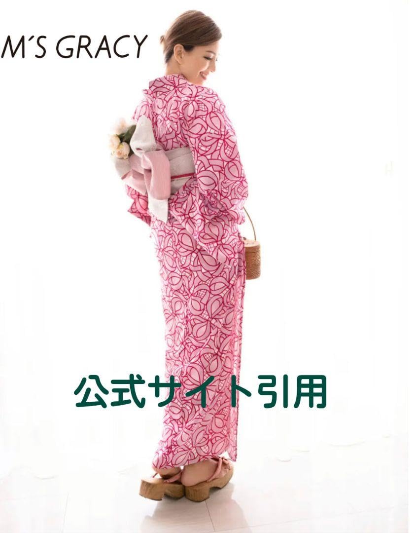 あゆゆ様用です。【今期】エムズグレイシー カットソー あゆゆ様用です