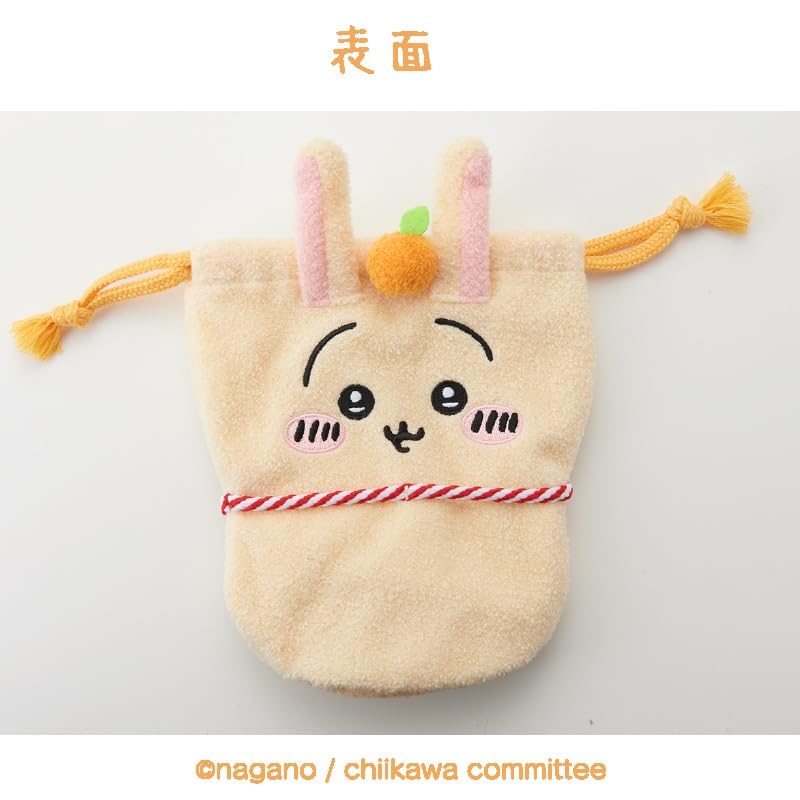 Amazon.co.jp: ちいかわ 2024 郵便局限定グッズ かがみもち巾着 うさぎ