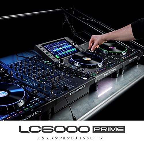 Denon DJ LC6000 PRIME DJ Controller