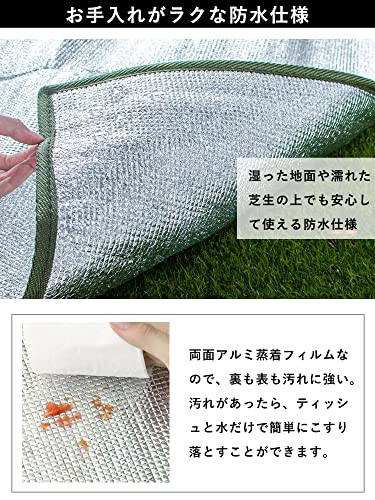 Ganydet 銀マット キャンプ用 厚手 6mm テント アルミ シー