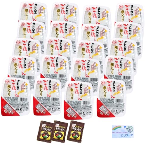 サトウのごはん 銀シャリ 200g