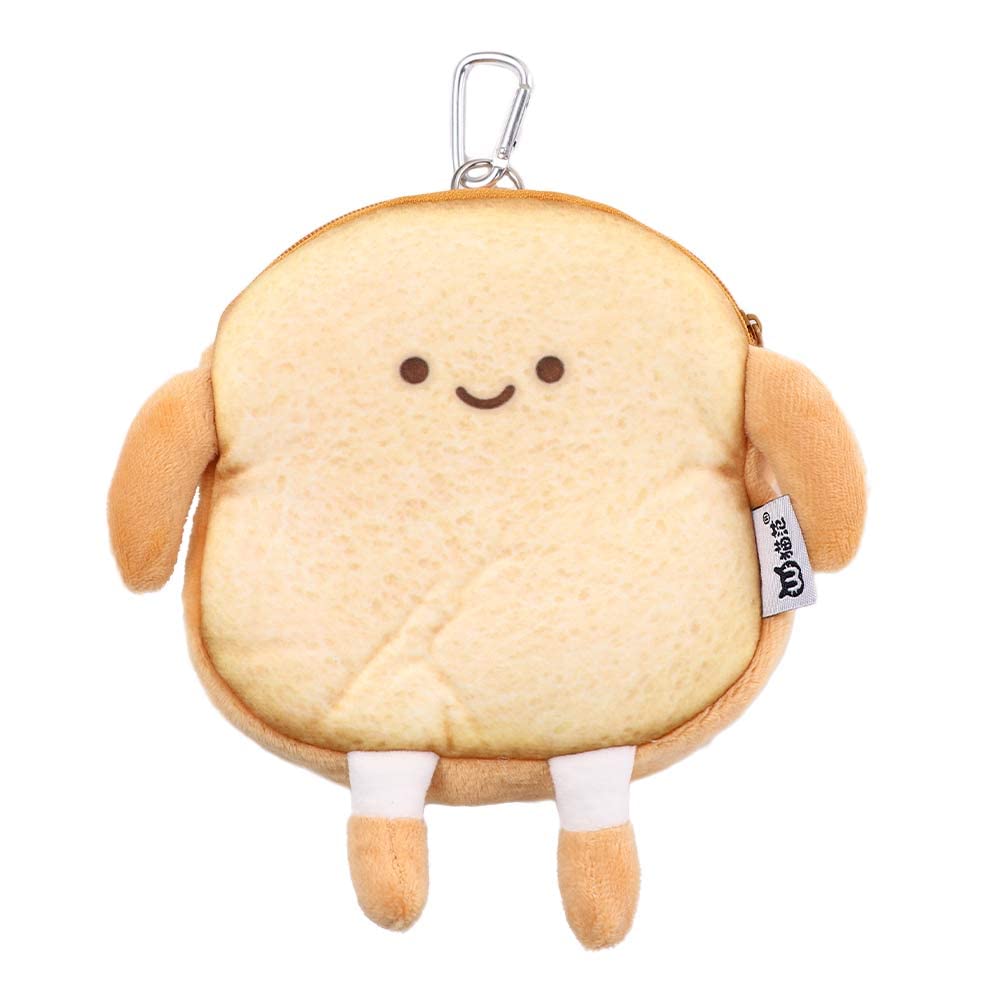 Vctitil Small Mini Bread Toast Coin Purse Student Bag Cosmetic Bag Cute Pouch Wallet with Strap Messenger Bag for Adult Kids(B)
