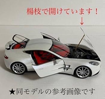 期間限定大幅セール　AUTOart 1/18 アストンマーチンONE-77 Amazon | AUTOart 1/18 アストンマーチン ONE-77 (ホワイト