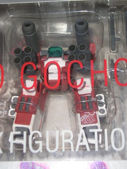 Amazon.co.jp: ケロロ軍曹 KERORO FIX FIGURATION＃6002&＃6003 KA-014