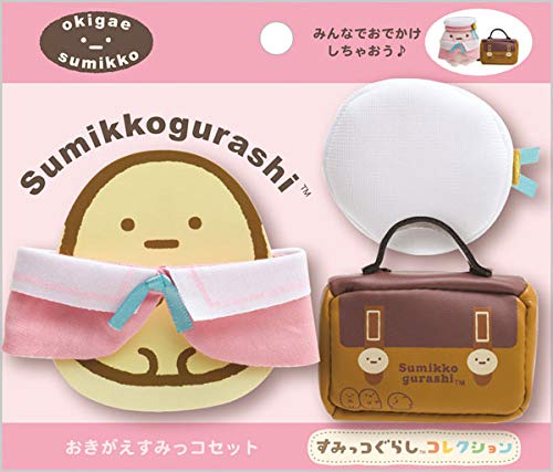 Amazon.co.jp: すみっコぐらし お着替えすみっコセット セーラー