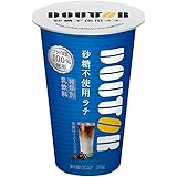 協同乳業 ドトール 砂糖不使用ラテ 200g×12本【クール便】メイトー クール便 コーヒー 珈琲 coffee DOUTOR ドトール