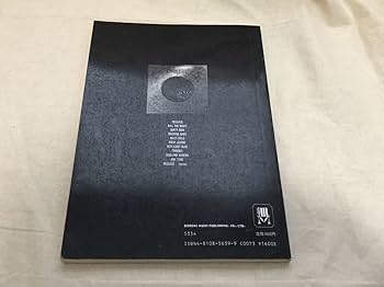 make-up/rock on スコア Amazon.co.jp: MAKE UP バンドスコア ロックオン!楽譜 メイク