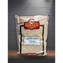 حبوب Urad Dal Matpe مع الجلد 4 رطل