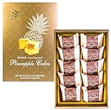 Isabelle Taiwan Specialities Pineapple Cakes 16.9 oz