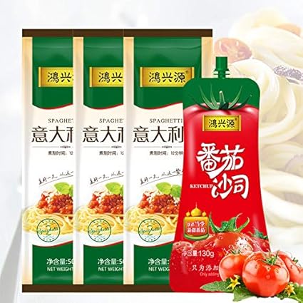 Amazon Com 意大利面番茄沙司130g 意面薯条酱意大利面酱kfc 番茄沙司 Everything Else