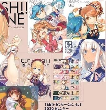 純正ショッピング C99 Cut A Dash Blazer One 新刊セット みつみ美里 開店記念セール New Silversagecenter Com 純正ショッピング C99 Cut A Dash Blazer One 新刊セット みつみ美里 開店記念セール New Silversagecenter Com