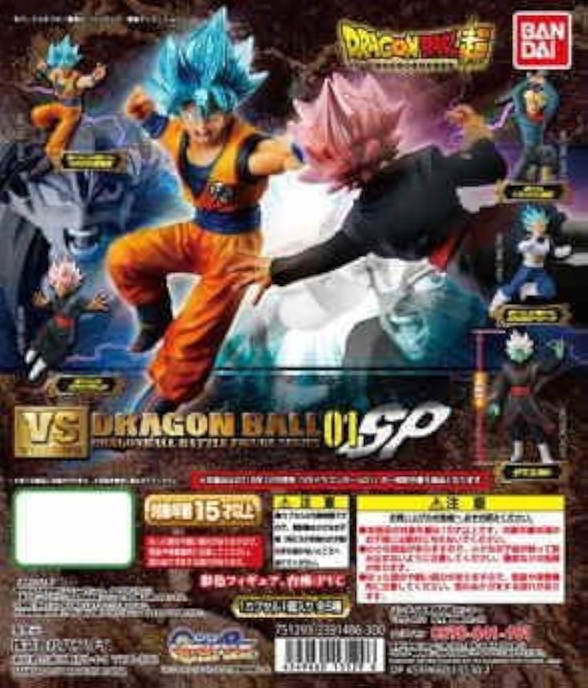 Amazon.co.jp: ドラゴンボール超 VSドラゴンボール 01 SP ［4