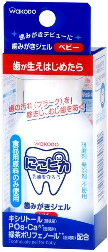 にこピカ 歯みがきジェル ベビー 45ml