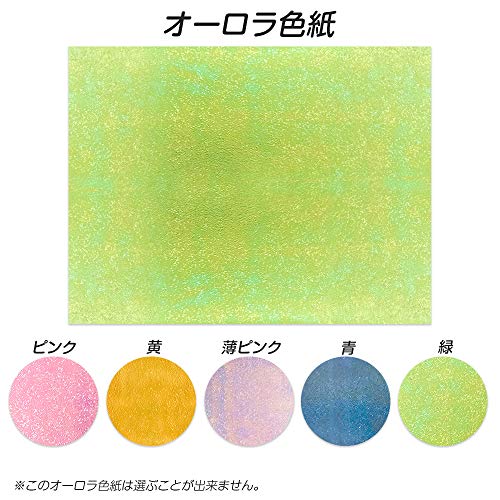 夏休みの工作アイデア13選 宿題の自由研究向けの簡単で面白い作品をご紹介 2ページ目 暮らし の