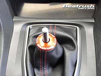かがやき　fk8 シフトブーツ Amazon | Beatrush(ビートラッシュ) シフトブーツストッパー