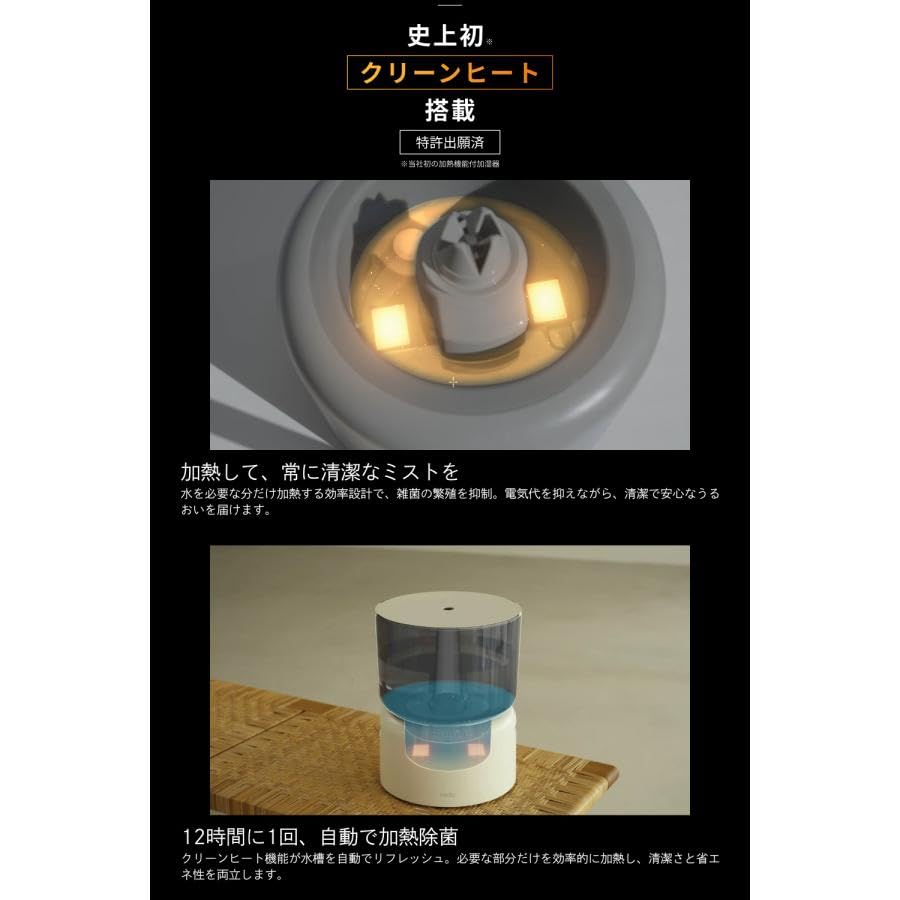 Amazon.co.jp: Cado STEM 500H Cool Gray Auto Clean Humidifier, Easy