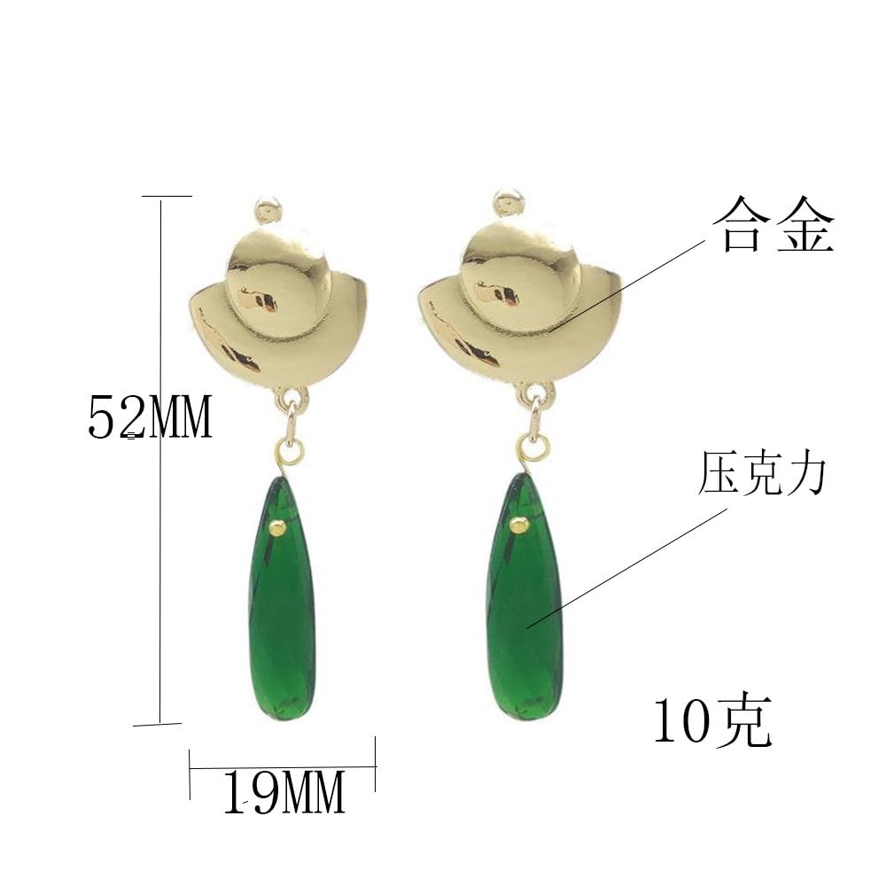 Apothecary Diary Maomao Cosplay Collier Boucle D'oreille Barrette À Cheveux 3pcs Set Maomao Cosplay Bijoux Accessories